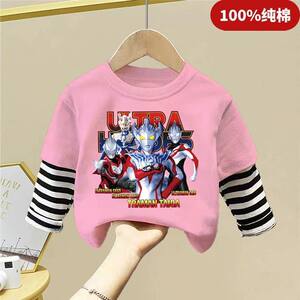 
100% cotton boys' Ultraman T-shirt long-sleeved spring and autumn style small and medium-sized children's summer handsome children's fake two-piece tops