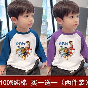 
100% cotton boys' pawn team raglan long-sleeved T-shirt boys' autumn tops for small and medium-sized children baby bottoming shirt