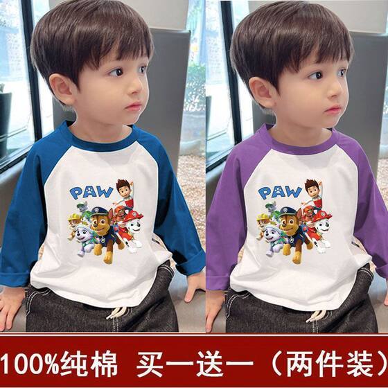 
100% cotton boys' pawn team raglan long-sleeved T-shirt boys' autumn tops for small and medium-sized children baby bottoming shirt