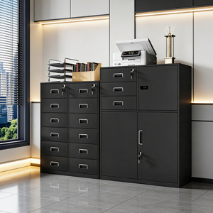 
Office small cabinet office cabinet drawer cabinet with lock steel office file cabinet iron cabinet printer base cabinet