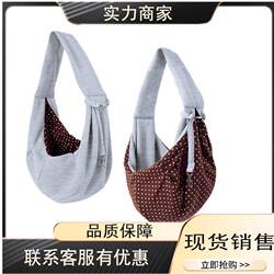 Pet Backpack, Dog Cross-Body Shoulder Bag, Portable Pet Bag, Cat Pet Outing Bag, Pet Supplies