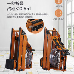 Home Smart Water Resistance Rowing Machine Foldable Home Commercial Smart Gym Aerobic Weight Loss Training Equipment