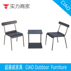 Outdoor aluminum alloy leisure chair Nordic Danish cafe Western restaurant chair simple modern rattan woven chair