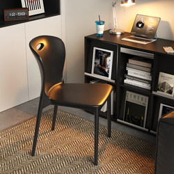 Thickened Plastic Chairs, Stackable, Comfortable Home-Use Chairs with Backrest, Light Luxury and High-End Feel, Space-Saving Dining Chairs