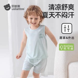 
Betis Children's Pajamas Summer Thin Ecoss Home Clothes Vest Set Baby 2026 New Pajamas