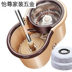 Hands-Free Rotating Mop Bucket with Hand-Pressed Water Wringing, Dual-Use for Dry and Wet, Household Water-Absorbing Dual-Drive Floor Cleaning Tool