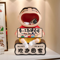 Crayon Shin-Chan Entryway Key Storage Ornament Children's Room Grid Cabinet Decoration Welcome Home Housewarming Gift