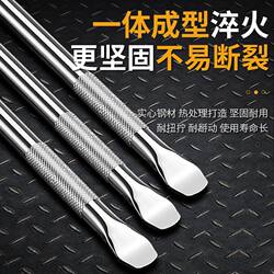 Crowbar, Plated Crowbar, White Crowbar, Rope Tightener, Tension Rod, Tire Removal Crowbar, Round Crowbar, Rope Tightener Crowbar