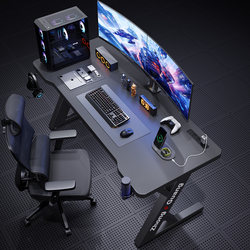 Computer Desk for Home Use, Titanium Carbon Fiber Desktop, Can Be Equipped with a Robotic Arm, Suitable for Internet Cafes, Gaming, and Solid Wood E-Sports Tables