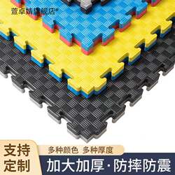 Gym Floor Mat 1m Extra Large Martial Arts Training Boxing Professional Dance Foam Mat Taekwondo Floor Mat