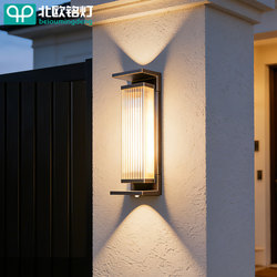Outdoor Wall Lights, Waterproof, for Pillars on Both Sides of the Gate, Villa Wall Lights, Solar Wall-Mounted Lights, Outdoor Garden Courtyard Lights