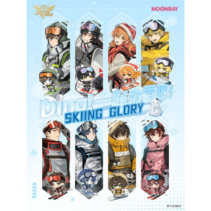 
[Full-time expert] SKIING GLORY series badge stand-up polaroid wood pulp cotton pendant MOONRAY