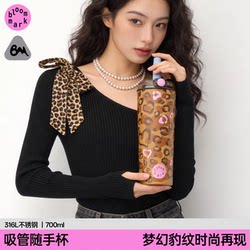 Bloommark Leopard Print Straw Cup Ceramic Liner Thermos Cup Large Capacity Girls' High-Looking Cup 2026 Model