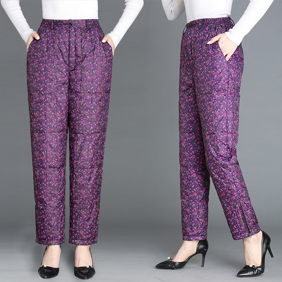 Cold -proof winter Outdoor middle -aged and elderly down pants female mothers wearing high waist thick size large -size warm cotton pants loose
