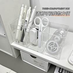 Transparent Pen Holder, Multifunctional Student Stationery Storage Box, Office Desk Storage Box, Simple Pen Holder on School Desk