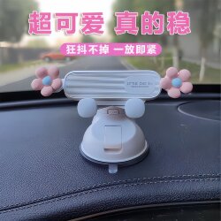 Car Phone Holder for Dashboard with Suction Cup, 2025 New Model, Anti-Shake, Cute Cartoon Goddess Style, Anti-Shake Support Stand, Navigation-Specific Phone Clip, Car Phone Holder