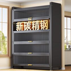 Household Balcony Sun-Proof Storage Cabinet, Multi-Functional Storage Cabinet, Integrated Wall-Mounted Dust-Proof Iron Cabinet for Miscellaneous Items