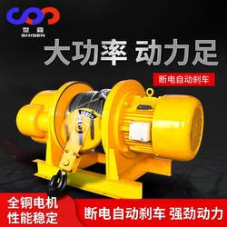 The integrated electric multi-functional winch can be used for diagonal pulling and vertical lifting of 1 ton, 2 degrees, 3 tons and 5 tons.