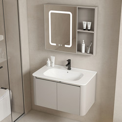 Bathroom Waterproof Cabinet Set Wall-Mounted Ceramic Integrated Washbasin Cabinet Home Washbasin