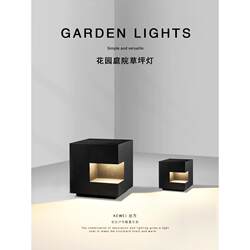 Engraved as solar column lamp outdoor waterproof villa courtyard wall lawn buried lamp modern minimalist garden landscape