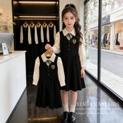 Girls' Dress Spring and Autumn 2026 New Stylish Two-Piece Princess Dress for Older Children Children's Spring Formal Dress