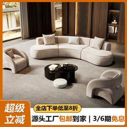 Business Reception Sofa and Coffee Table Set for Sales Offices, Rest Areas, Offices, Hotel Lobbies, and Meeting Tables