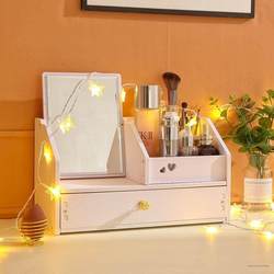 Internet Celebrity Cosmetics Storage Box with Mirror, Desktop Organizer, Dressing Table, Skincare, Lipstick, Jewelry Storage Rack, Dormitory Mirror