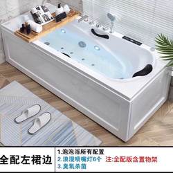 Luxury Freestanding Acrylic Bathtub for Small Apartments, Adult Small Bathtub with Surfing Massage and Constant Temperature Heating