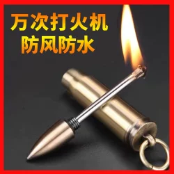 A Small Match Lighter That Will Last a Lifetime and Be Used Countless Times, Stainless Steel Multifunctional Keychain, Waterproof, Gift for Boyfriend