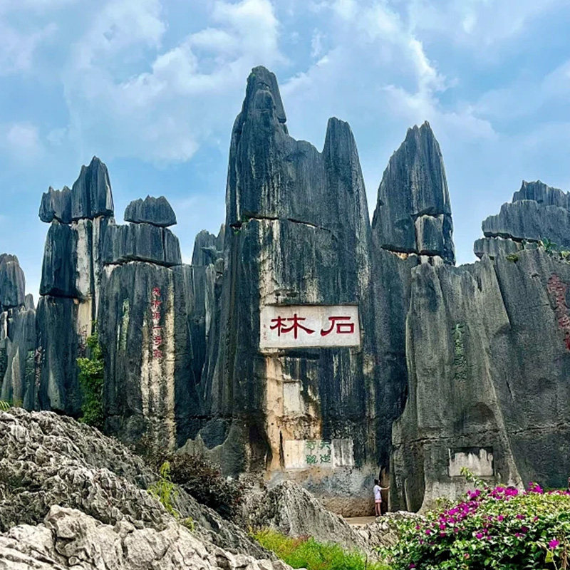 云南跟团游昆明大理丽江6天5晚 | 洱海玉龙雪山喜洲旅拍2+1保姆车