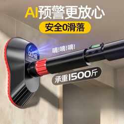 Horizontal Bar Indoor Pull-Up Device Slider into a Sports Equipment, No-Drill Installation, Looseness Warning, Single/Double Bar Telescopic