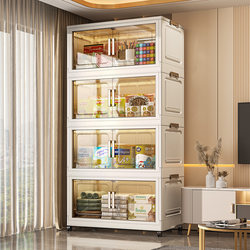 Storage Cabinet, Household Multi-Layer Storage Cabinet, Baby Wardrobe, Clothes Organizer, Children's Toy Snack Cabinet