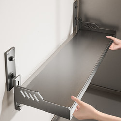 Kitchen Storage Rack Wall-Mounted No-Drill Spice Rack Multifunctional Microwave Storage Rack Floating Wall Shelf