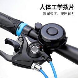 Bicycle Bell, Mountain Bike Horn, Road Bike Universal Accessories, Small Bicycle Bell, Black, Easy to Install