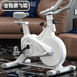 [Hong Kong ] Spinning Bicycle Home Fitness Equipment Pedal Aerobic Exercise Bicycle Sports Indoor Room