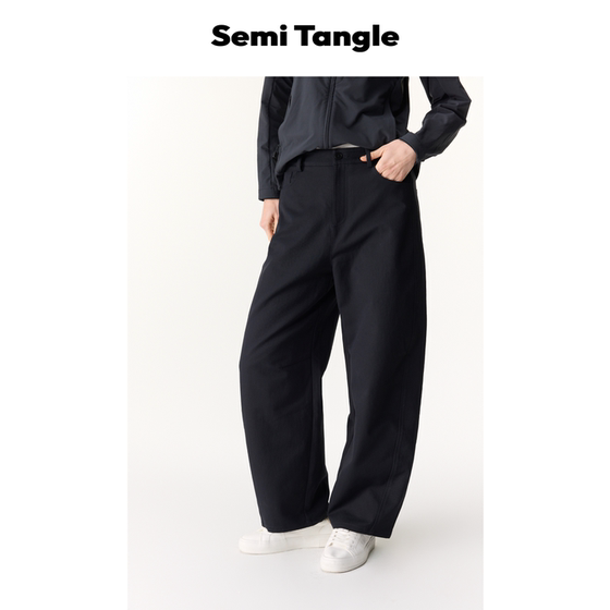 
Semi Tangle winter new product double-layer slim down fleece liner two-layer light outdoor wide-leg down pants