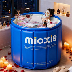 Foldable Bath Bucket for Adults, Special Bath Bucket for Home Use, Adult Bathtub, Children's Bathtub, Full-Body Sit-In Bath Bucket