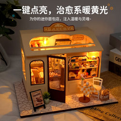 Tianyu DIY Miniature House Handmade Assembly Mini House Miniature Food Play Scene Model Puzzle Building Blocks Toys for Girls