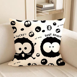 New Dopamine Bedroom Pillow Living Room Sofa Pillow Bedside Lumbar Pillow Case Car Cushion Pillow Case