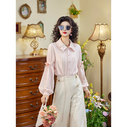 Kouzi Home【South Wind Knows the Heart】2026 Unique and Super Stylish Women's Shirt for Spring with Versatile Striped Design