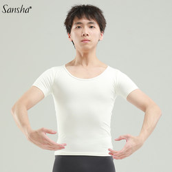 Sansha Sansha Men's Ballet Top Youth Short Sleeve Practice Clothes Art Exam Training Gymnastics Dance T-Shirt