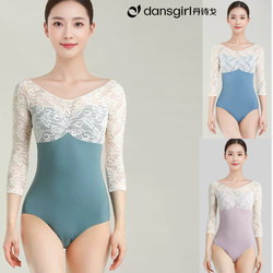 Dansgirl Ballet Dance Practice Leotard for Adult Women, High-Cut Leg, Three-Quarter Sleeves, Teacher Gymnastics Unitard