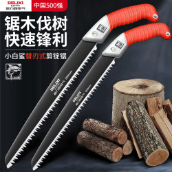 Delixi Electric Hand Saw, Fast Tree Cutting Tool, Wood Saw, Household Small Handheld Multi-Function Woodworking Saw