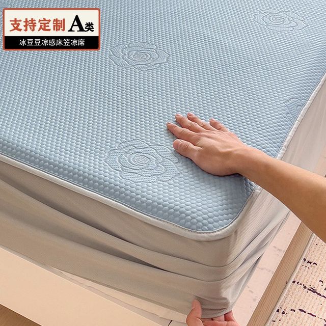 
Bingdoudou cooling mat and fitted sheet set, three-piece set, can be customized in custom sizes, maternal and infant category A, summer ice-feel folding soft mat