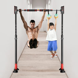 Home Fitness Equipment, No-Drill, Movable Door-Mounted Pull-Up Bar, Pull-Up Support Bar, Sports Equipment, Wall-Mounted Equipment