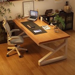 Gujia Home Furniture Computer Desk Desktop Home Gaming Desk Study Desk Writing Desk Office Desk Rectangular Table