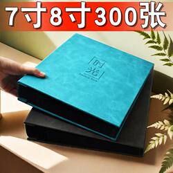 7inch Photo Album 8inch Single Page Storage Large Capacity Interstitial Album Photo Commemorative Family Growth Children Couple