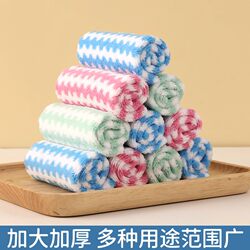 Dishwashing Towel for Cleaning Glass, Large Strong Absorbent Cartoon-Style Table Cleaning Cloth, Japanese-Style Dishwashing Magic Cloth, Thickened Cleaning Cloth