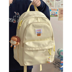 School Bag for Junior High School Girls, Soft and Creamy Yellow, Simple and Fashionable, ins Large-Capacity High School Student Computer Backpack, Backpack