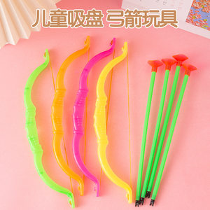 
Plastic ornaments soft elastic suction cup bow and arrow set mini bow and arrow puzzle parent-child kindergarten children ornaments small gifts